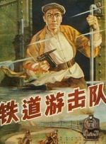 脱毛中失误的女职员