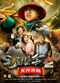 国产成人综合自拍