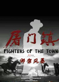 久久国产亚洲高清观看5388